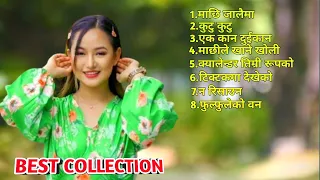 Melina Rai New Songs 2024🥰Most SuperHit Nepali Songs 2080/2023 🥰| Best Nepali Songs 😎| Nepali Songs