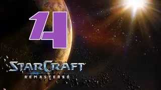 Прохождение StarCraft: Brood War [Remastered] #4 - Освобождение Корхала [Эпизод VI: Зерги]