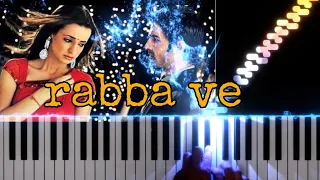 Rabba ve in piano | is pyar ko kya naam doon song in piano  | learn Piano tutorial