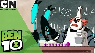 Ben 10 | Zombozo Hypnotic Cake Class | Cartoon Network UK 🇬🇧