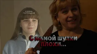 РЕАКЦИЯ НА ВИДЕО ОТ МЕДИА-ДЕТИ ЛЕЖНЕВО