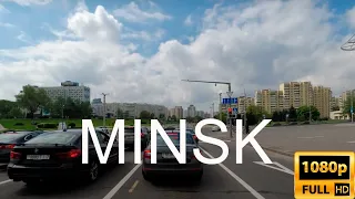 Driving Minsk. May 2021.