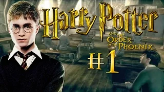 Гарри Поттер и Орден Феникса - Прохождение #1