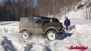 В горах Абхазии