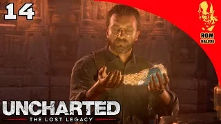 Uncharted: The Lost Legacy (Утраченное наследие) Прохождение - 14 - Бивень Ганеша