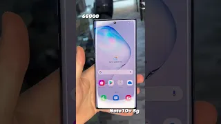 Samsung Galaxy Note 10 Plus 5G First Look #shorts