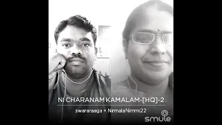 Nee charanam kamalam song from Janaki Ramudu