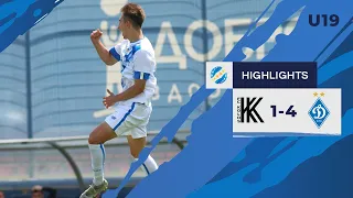 U19. КОЛОС Ковалівка - ДИНАМО Київ 1:4 ГОЛИ та КОМЕНТАР