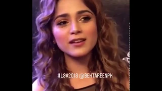 AIMA BAIG SINGING KAIF O SUROOR