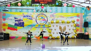 Шоу театр MusicPuzzle  Киев Магия Книги хореография 5 6 лет European Festival Kitten2021