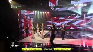 121221 Girl's Day - Don't Forget Me @SBS MTV The Show