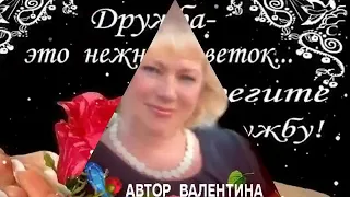 я вам спою мои друзья