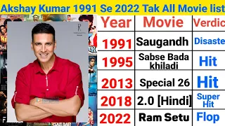 Akshay kumar all movie list (1991-2022) Akshay kumar all movie list name | Akshay kumar hit or flop