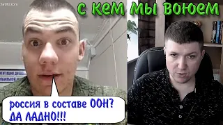 2 в 1. Мокшанские сказки. | Чат рулетка #краянин