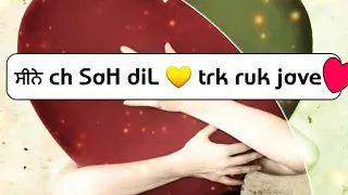 12 saal (bilal saeed) latest new lyrics emoji video