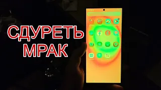 Как вам такой сюрприз с Samsung galaxy s23 ultra 512 gb