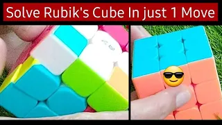 😎Magic Trick to Solve the *Rubiks Cube* in just 1 Move - Rubik's Cube