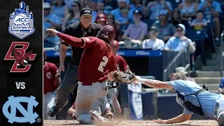 Boston College vs. North Carolina ACC Baseball Championship Highlights (2019)