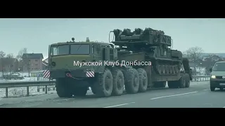 ВСУ перевозят ЗРК "Бук". Украина. The Armed Forces of Ukraine transports the Buk air defense system