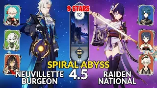New 4.5 Spiral Abyss│Neuvillette Burgeon & Raiden National | Floor 12 - 9 Stars | Genshin Impact