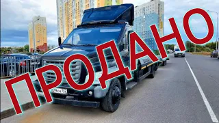 ПРОДАЛ ГАЗОН/КУПИЛ BELGEE X50/ИЩУ ТЯГАЧ/РЕМОНТ IVECO