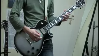 Tool - Lateralus on guitar