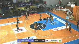 Highlights : ΑΕΛ-ΑΕΚ ΚΥΠΕΛΛΟ ΟΠΑΠ Βasket League 2022-23