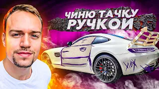 Сэкономил $7000 на ремонте Mercedes AMG GTS | Экскурсия на гидроциклах Honda по Майами