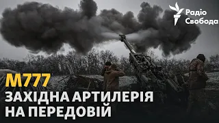 Howitzer M777 changes the course of battles in Donbas region [ENG SUB]