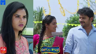 Rangula Ratnam Latest Promo - 06th May 2024 in ETV Telugu at 7:30 PM - Mallemalatv