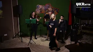 We Band - Надія Є | COVER Mad Heads | UKRиття [Live]