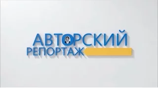 Авторский репортаж: опасный цитрус - сколько химических соединений в апельсинах и мандаринах?