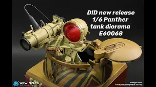 Preview of DID's new release - 1/6 Panther tank diorama