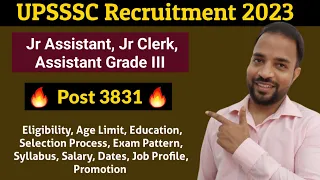 UPSSSC Junior Assistant Vacancy 2023 | PET Safe Score, Syllabus, Eligibility, Full Details