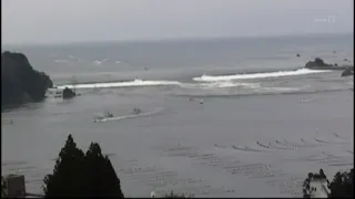 Tsunami Hits Ofunato Bay March 11, 2011