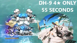 DH-9 4★ Only in 55 Seconds