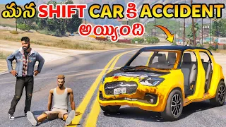 FRANKLIN & ADAM WENT TO OFFROAD RACE WITH SWIFT CAR | RACE GONE WRONG | GTA 5 IN TELUGU