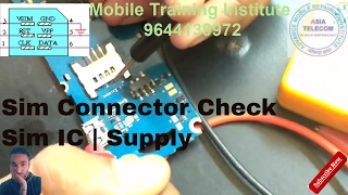 How to Check Sim Connector | Cold Testing  | Sim IC  | Asia Telecom - 9644139972 [Hindi/urdu]