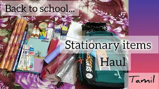 🏫Stationary items for school kids in tamil🎒//Back to school☺️//Ayishu's dreamy world ✨