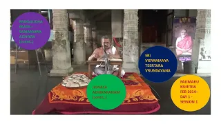 NyayaSudha Paata (Samanvayadhyaya) By Pt.Haridasa Bhat@Palimaru Feb2014-Day1-(Session1) (Audio Only)