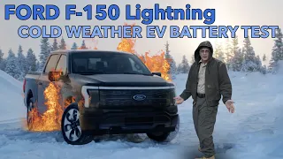 Ford F-150 Lightning:  Range test in cold weather | TOTAL DISASTER