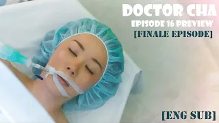 Doctor Cha Episode 16 Preview [ Eng Sub ] || [16 예고] 닥터 차정숙 || Uhm Jung Hwa || Netflix