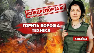 Звідси окупований Донецьк видно неозброєним оком – репортаж із передової Євгенії Китаївої