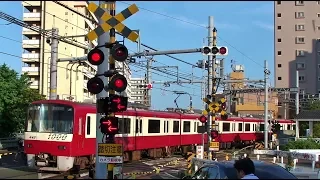 踏み切り Railway Crossing in Japan !  京急品川 Keikyû Shinagawa