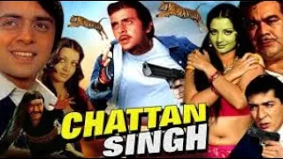 Chattan Singh (1974)| Full hindi movie |Vinod Mehra | Yogita Bali | Aruna Irani| Premnath