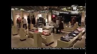 World Fashion Name: Mario Boselli World Fashion Channel