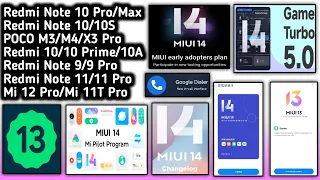 MIUI 14.0.7.0 New Update/MIUI 13 January/MIUI 14 Bata Program/Android 13/MIUI 14 Game Turbo G Dialer