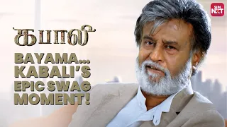 Kabali's Epic Swag Moment💥 | Superstar Rajinikanth | Radhika Apte | Full Movie on Sun NXT