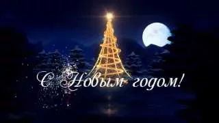 Летающая фея. Новогодний футаж. С НОВЫМ ГОДОМ и РОЖДЕСТВОМ!