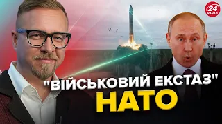 Путін переляканий: Ядерка НАТО зчинила ҐВАЛТ / ОСЛІПИЛИ Росію: РЛС розтрощено / Викрито ІПСО Кремля